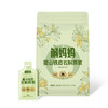【安徽好物】霍山铁皮石斛原浆 30ml/袋 商品缩略图2