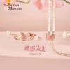 大英博物馆 博物志系列 蝶影流光 珍珠项链 胶花手链 商品缩略图0