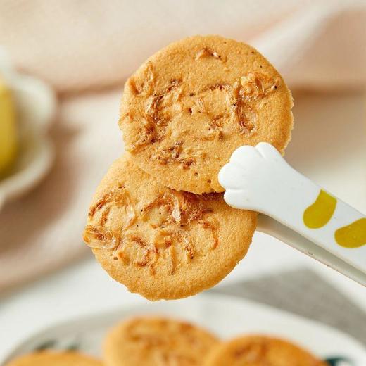 【糕酥精选】海苔@肉松@虾仔薄脆饼 精选优质食材 ≥30% 纯蛋清制作 低温慢烤 全程不加一滴水 0反式脂肪酸 0防腐剂香精 孕妇儿童放心食用 商品图6