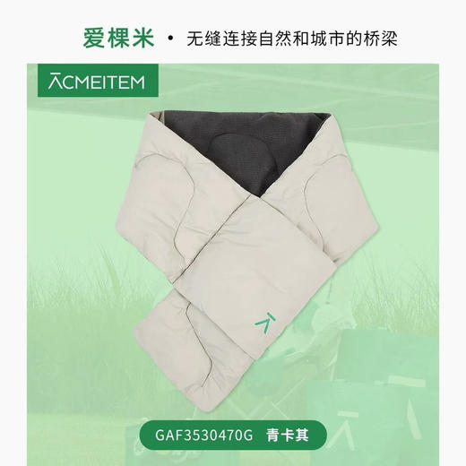 正品双面用围巾保暖柔软夹棉多色围巾 商品图3