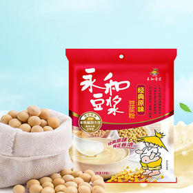永和经典原味豆浆粉350g