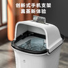 【恒温加热加深熏蒸足浴桶】手机支架家用全自动按摩泡脚桶 足浴盆 商品缩略图1