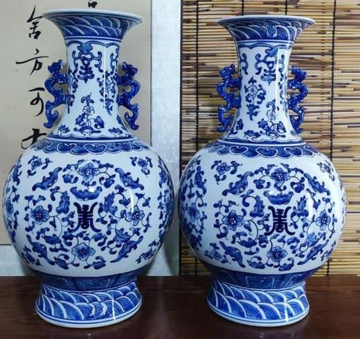 青花缠枝莲寿纹双耳尊 商品图0