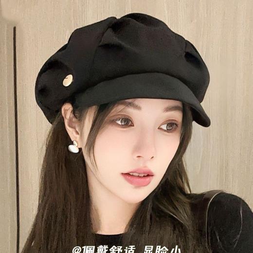 【YW】无忧购35元2件褶皱云朵贝雷帽显脸小复古报童帽百搭八角帽（截单后3-5天发货) 商品图0