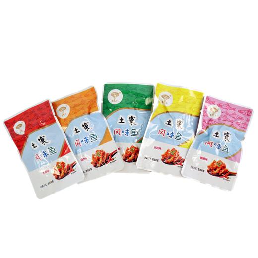 【宜昌助农馆】老巴王风味鱼160g/袋  两口味香辣/综合口味 商品图4