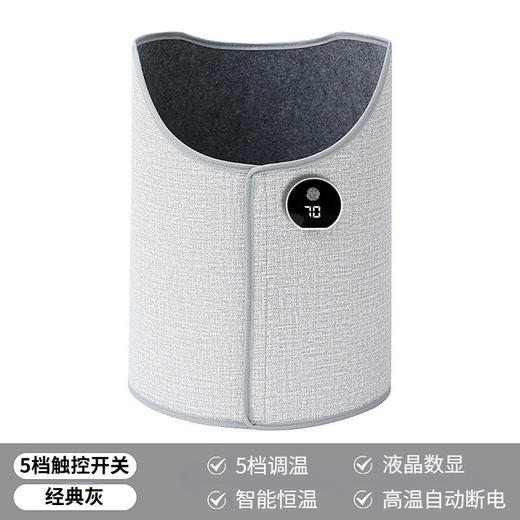 秋冬【暖脚器办公室暖脚宝】桌下取暖器暖腿 保暖加热垫脚垫腿部冬天冬季  商品图2