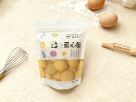 蛋心圆