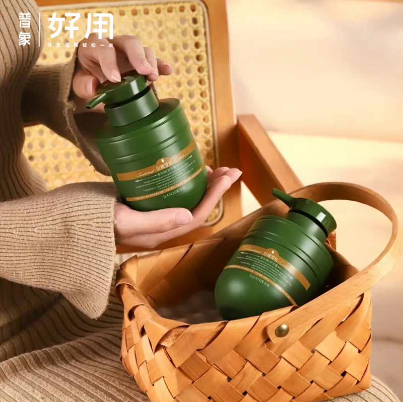 【护手必入】JIANNI白檀雪松 香氛级护手霜