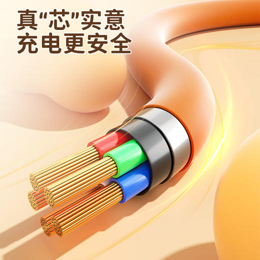 【分仓直发包邮】KOOKZZ酷客者100W超级快充二托二数据线SJ31 商品图5