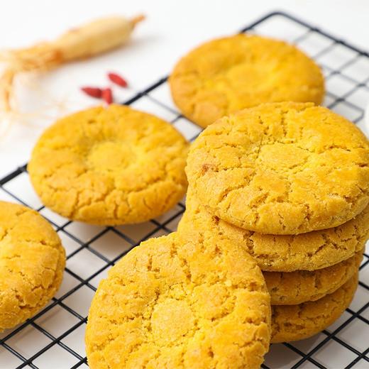 “线下商超同款”唐小零 五红谷物无糖饼干/无糖膳食营养低GI饼干/人参枸杞藜麦无糖桃酥/五黑谷物无糖饼干 商品图6