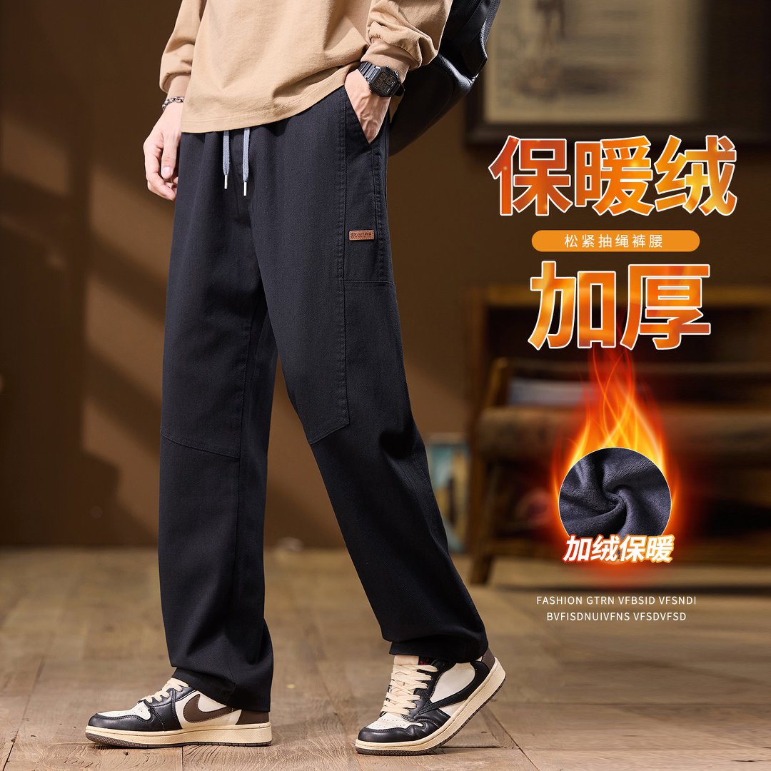 爆卖中~男士 3色阔腿休闲裤，100到200斤轻松穿下，显高显瘦大长腿，保暖御寒，型男必备