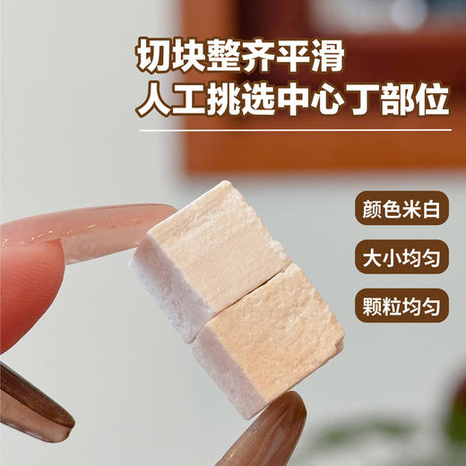 长白山有机茯苓  180克/罐 商品图11