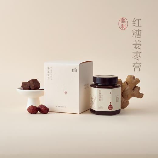 【昀蓉时光 · 红糖姜枣膏】 500g/瓶 优选原材·隔水炖熬（包装升级·新老包装随机发货） 商品图0