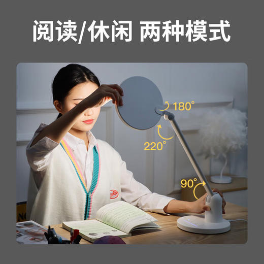 【分仓直发包邮】KOOKZZ酷客者国AA级学习护眼台灯TD204 商品图7