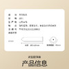 杜蕾斯紧型超薄装18只 商品缩略图7