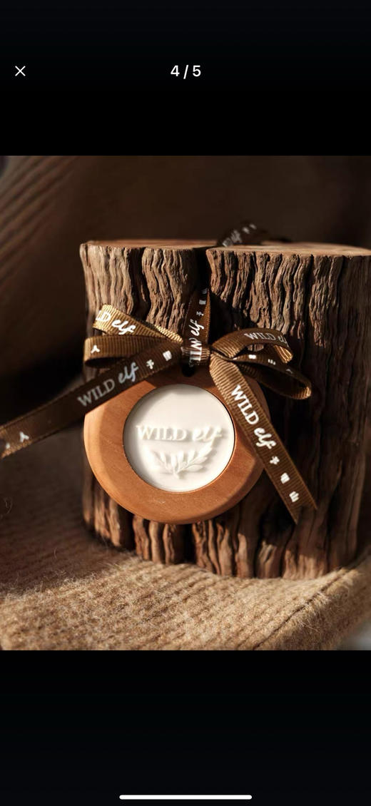 【团购】库存有限 售完无补 过年送礼务必提前囤货 2025年升级版 予里山人 熏香套盒 又来啦 商品图6