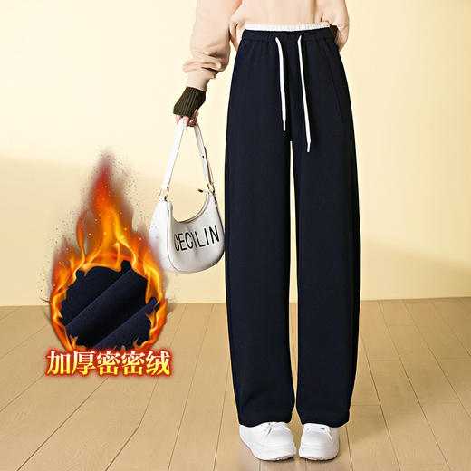 「自」全新升级【铂金会员174/天猫229/差价55】(04454)洛诗琳慕斯羊绒休闲弯刀阔腿裤2025秋冬新款系带休闲长裤女 商品图0