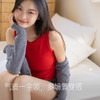 靴下物新款纯色一字领打底上衣薄款内搭外穿修身带胸垫基础背心女 商品缩略图0