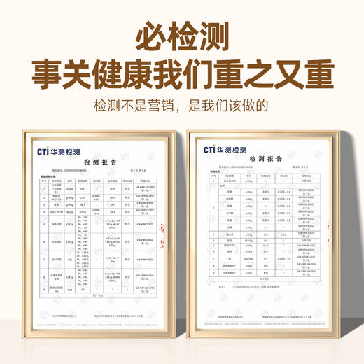 【99元任选10件】轻养薯片  非油炸 更健康 口感醇香 100g*1罐 商品图5