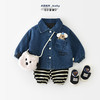 【甄选优质面料❗️柔软舒适百搭】男童冬季外套宝宝韩版牛仔加绒加厚儿童外穿可爱小狗衬衫。ja 商品缩略图0
