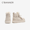 千百度厚底时尚雪地靴女冬季新款暖暖靴增高加绒真皮系带短靴A25761682 商品缩略图4