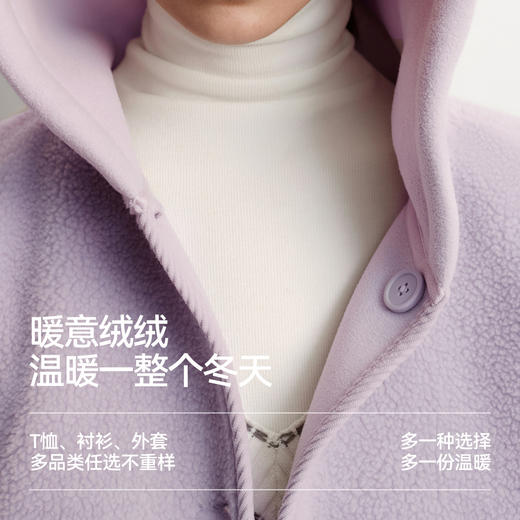 森马外套女冬季中长款两面穿仿羊羔毛摇粒绒2025新款纯色慵懒夹克 商品图4