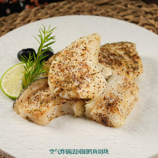 MM 山姆 法国银鳕鱼切块 1kg 商品图7