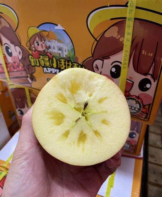 周四取货：【新疆阿克苏小甜甜苹果】一份4斤左右，约半箱，超甜超水，超级好吃！！ 商品图3