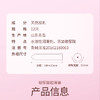 杜蕾斯玻尿酸超薄装12只 商品缩略图10