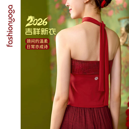 FC15257优雅蕾丝拼接抹胸 商品图0