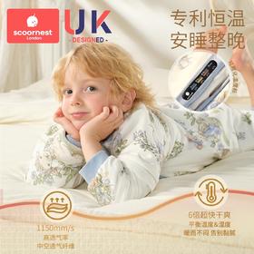 科巢婴儿睡袋春秋冬款恒温宝宝睡袋分腿豆豆绒儿童防踢被四季通用