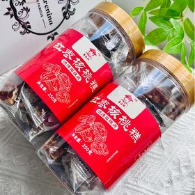 【顺丰包邮】粤二代 红枣核桃糕 配料干净简单 250g/罐