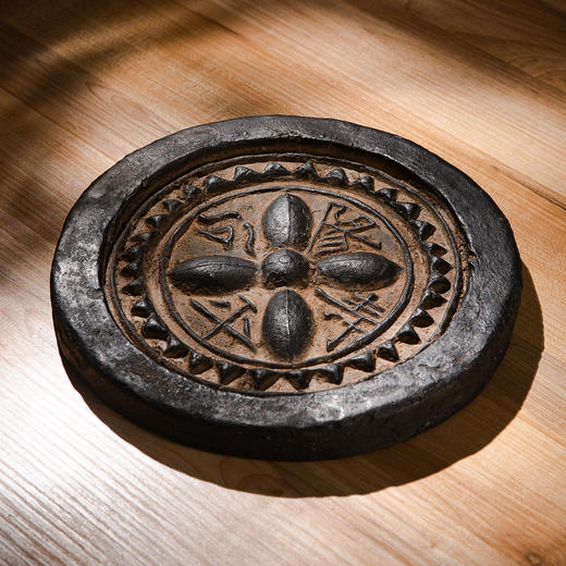 汉代“阳平寿公”瓦当砚 商品图3