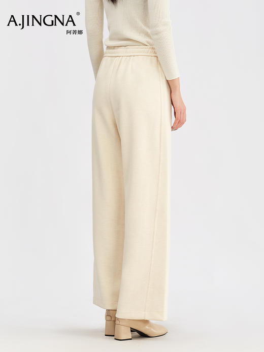 【醋酸羊毛裤】阿菁娜冬季新款醋酸羊毛裤吊钟抽绳设计直筒藏肉显瘦通勤休闲两穿F30D210010 商品图4