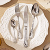 摩登主妇304不锈钢轻奢西餐餐具刀叉勺三件套高颜值套装牛排专用 商品缩略图0