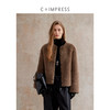 C+IMPRESS西嘉 美丽诺绵羊毛 摩登老钱风短绒环保皮草外套女保暖WT2504075 商品缩略图0