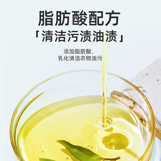 4楼Eubelle欧蓓 3块 大公鸡马赛皂洗衣皂300g 吊牌价：56.4元 活动价：45元 商品图3