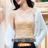 雅黛俪女士兔穿文胸吊带背心一体绒保暖冬季内衣 商品缩略图4