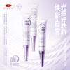 {新品上市}珍珠裸妆透亮隔离霜礼盒15g*3支 紫色膏体 祛黄修色（偏远地区不包邮） 商品缩略图2