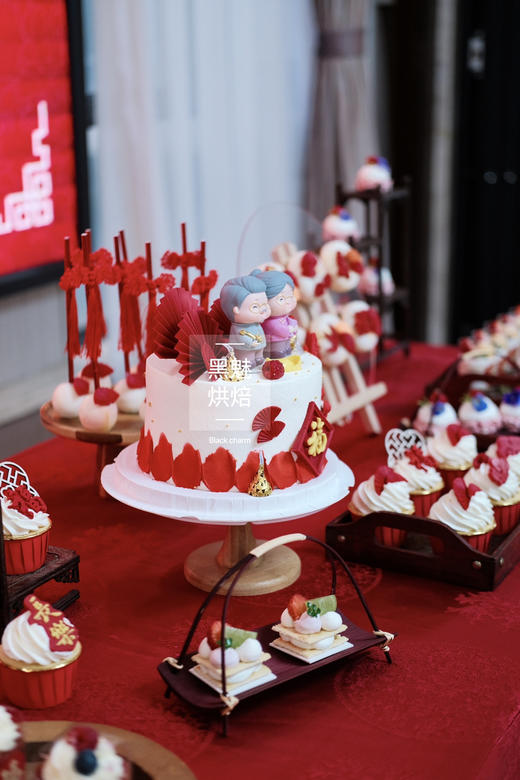 寿宴中式 商品图0