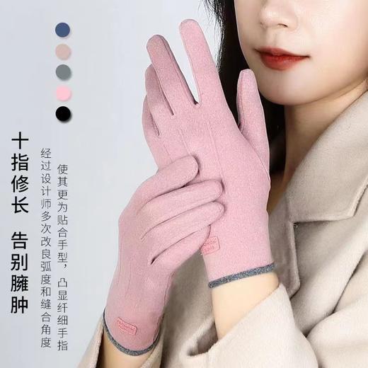 【2双】成人款德绒手套、绒保暖防水滑雪手套、防寒五指手套、卡通骑行手套 商品图1