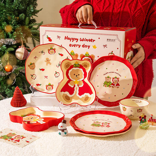 摩登主妇圣诞礼物陶瓷马克杯带盖高颜值女生咖啡杯子吸管水杯 商品图1