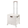 [乐扣]多功能折叠储物箱45L(38.5cm*44cm*34.5cm) 商品缩略图0