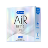 杜蕾斯AiR隐薄空气套3只 商品缩略图10