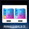 杜蕾斯挚爱四合一36只 商品缩略图8