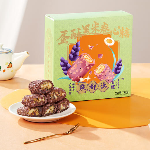 【绮】点都德蛋酥黑米卷心糖 商品图1