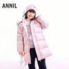 【实体店同款】女童长款羽绒服冬季新款安奈儿童装AG545399 商品缩略图1