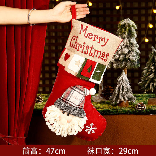 圣诞节🔔装饰品挂件 圣诞袜子 大号礼物袋 🎁圣诞老人礼品幼儿园儿童糖果袋 商品图8