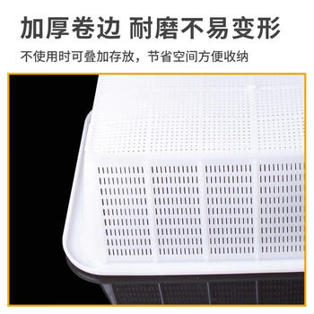 特美居收纳筐洗菜篮沥水篮塑料周转筐大号方筛水果蔬菜筐篮子长方形漏框 商品图5