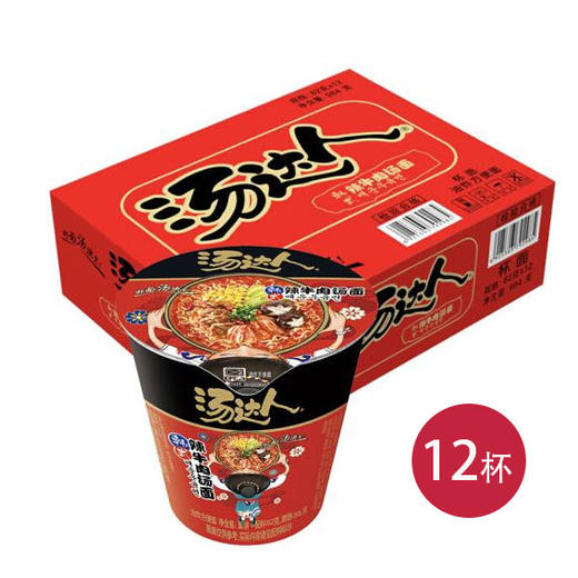 统一汤达人韩式辣牛肉汤面82g*12(6925303792978) 商品图0